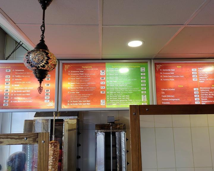 Habibi Karlsruhe: Schawarma und Falafel